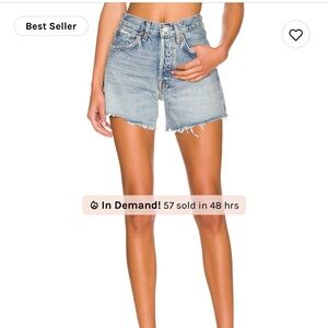 COPY - AGOLDE parker long short